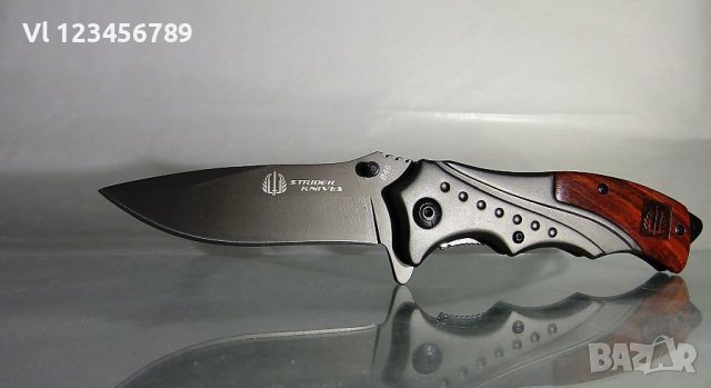 Сгъваем нож STRIDER KNIVES-3 варианта