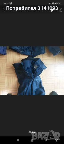 Мото екип İXS No 46, снимка 4 - Други - 38501798