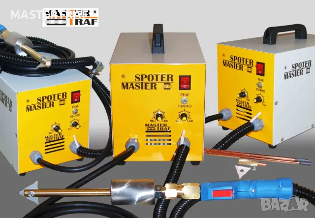 Спотер - комбиниран за трифазно и монофазно напрежение 220/380V, снимка 4 - Други машини и части - 42224365