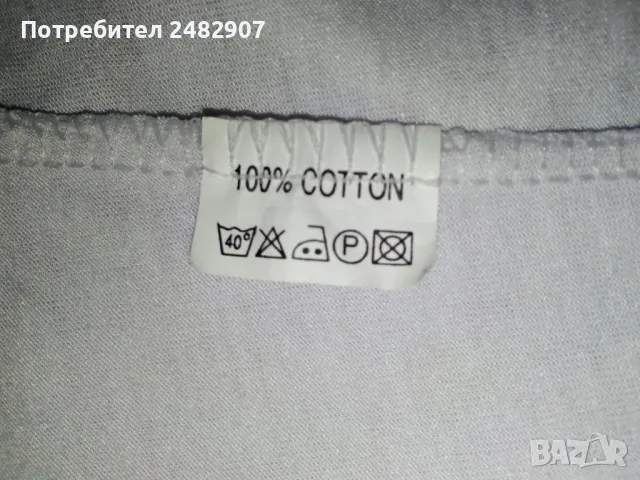 Eфектен дамски потник, снимка 9 - Потници - 48835796