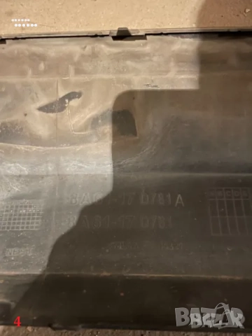 Нож предна броня, дифузьор задна броня, спойлер, капак-радиатор - Форд Фиеста (Ford Fiesta) 1.4TDCI, снимка 4 - Части - 51789962