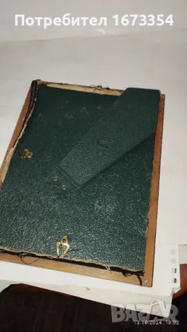 Японски Гоблен, снимка 8 - Антикварни и старинни предмети - 47569553