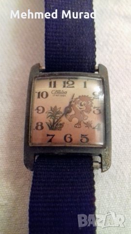 Детски механичен часовник СЛАВА , снимка 1 - Колекции - 30614052
