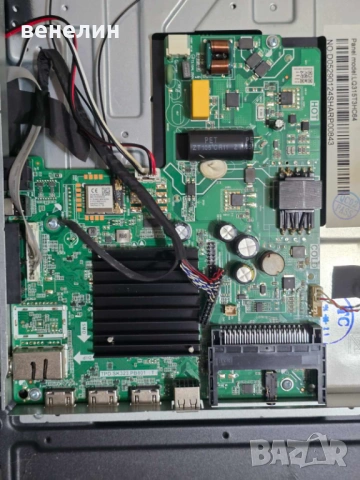 Mainboard TPD.SK323.PB801 от Arielli LED-32N215VDA