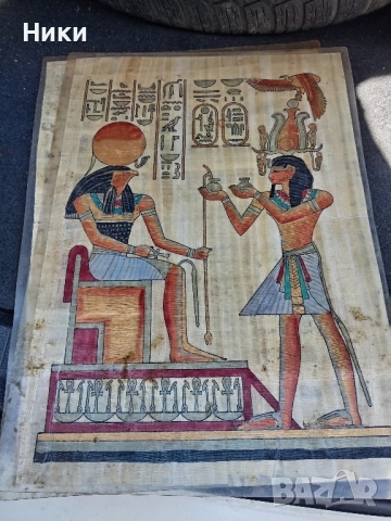 Папируси Картини ЕГИПЕТ, снимка 3 - Картини - 51534556