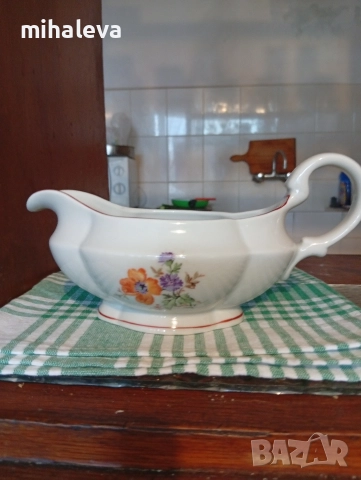 продава сосиера