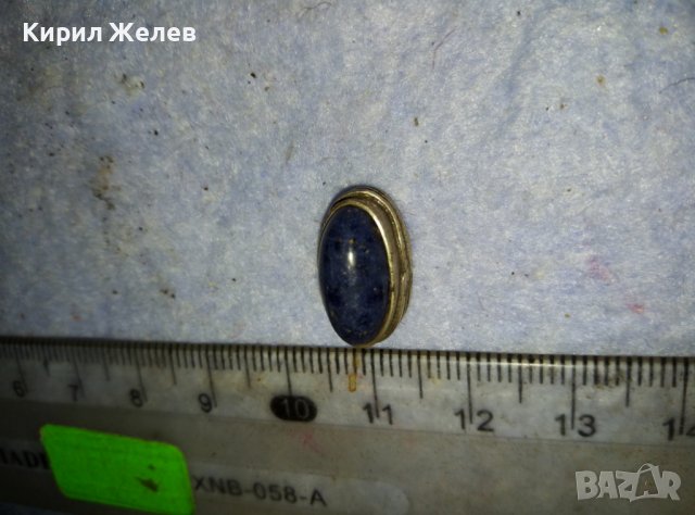 ЛАПИС ЛАЗУЛИ ГОЛЯМ НАТУРАЛЕН ШЛИФОВАН СКЪПОЦЕНЕН КАМЪК в СРЕБЪРЕН ОБКОВ от СТАРИНЕН ПРЪСТЕН 38381, снимка 12 - Антикварни и старинни предмети - 42117586