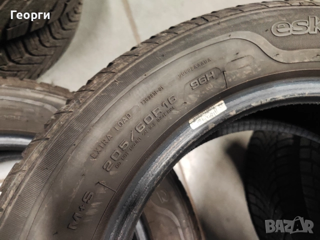 2бр.зимни гуми 205/60/16 Sava, снимка 4 - Гуми и джанти - 52790897