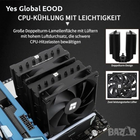Thermalright Phantom Spirit 120 SE Black CPU охладител, снимка 4 - Друга електроника - 53254880