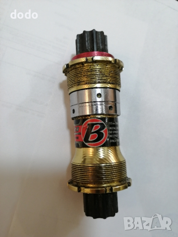 Vintage Bontrager ISIS Drive Bottom Bracket  

