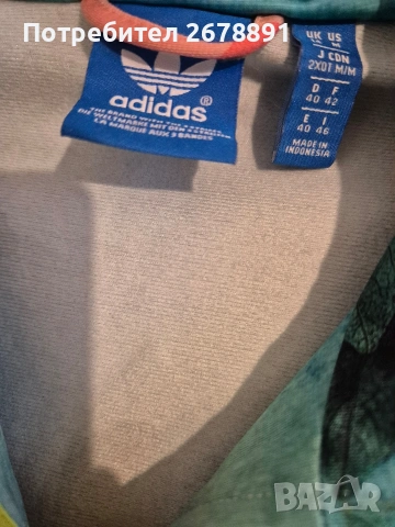 Продавам дамско горнище"ADIDAS", снимка 4 - Якета - 53943022