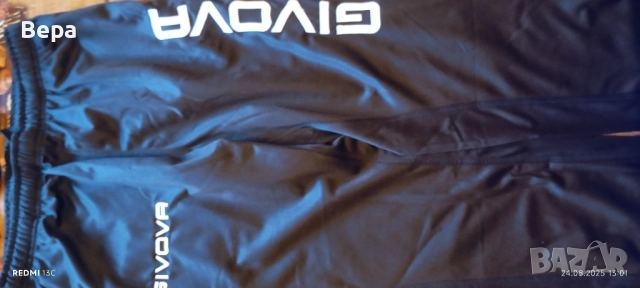 Продавам мъжки Анцуг GIVOVA , снимка 4 - Спортни дрехи, екипи - 52152436