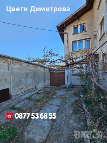 Триетажна къща+лятна кухня +гараж за две коли гр.Костинброд , снимка 2 - Къщи - 47854866