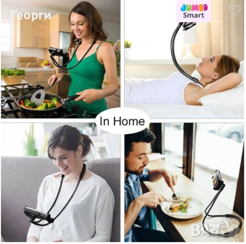 Регулируема подставка за телефон., снимка 4 - Селфи стикове, аксесоари - 51717559