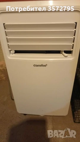 Продавам мобилен климатик, снимка 1