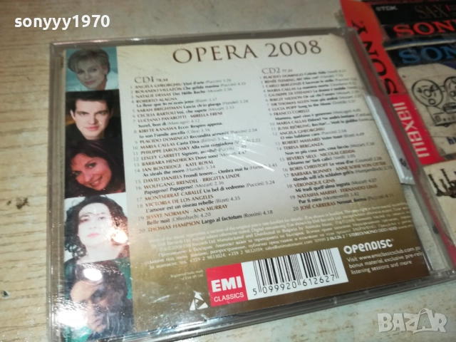OPERA 2008 CD2 2309251026, снимка 6 - CD дискове - 51804327