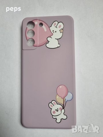 Силиконови калъфи за Samsung S21 +, снимка 13 - Калъфи, кейсове - 37063332