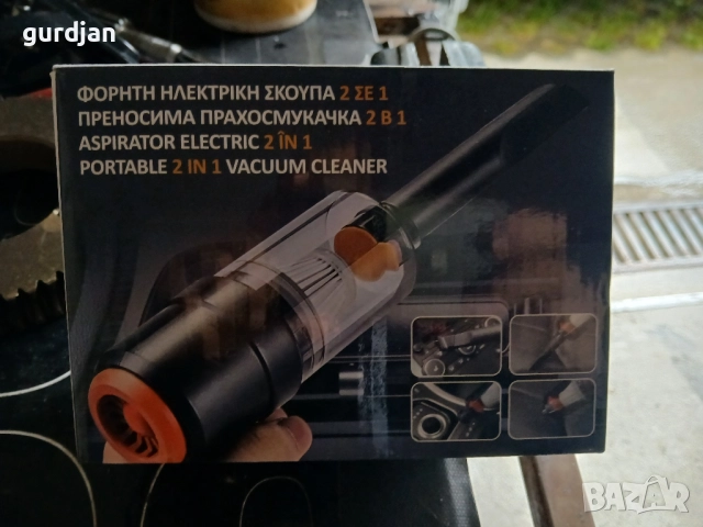 прахосмукачка за кола, снимка 2 - Прахосмукачки - 52197952