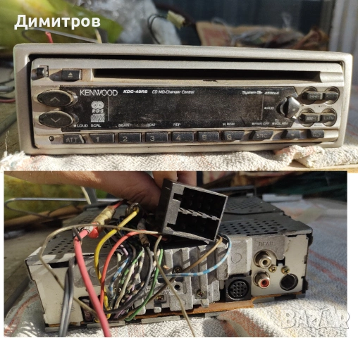 Авто радио / авто-ресийвъри различни марки, снимка 5 - Аксесоари и консумативи - 54316311