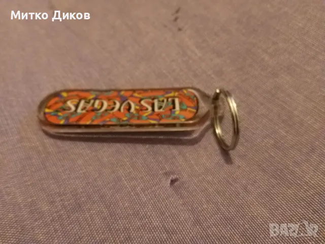 Ключодържател Лас Вегас САЩ 