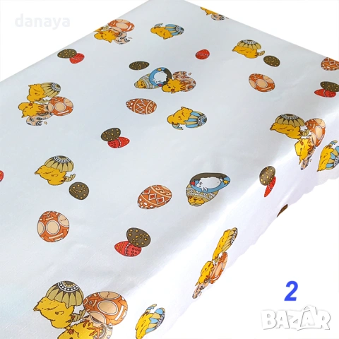 6499 Декоративна великденска покривка, 150x180cm, снимка 4 - Покривки за маси - 53883411