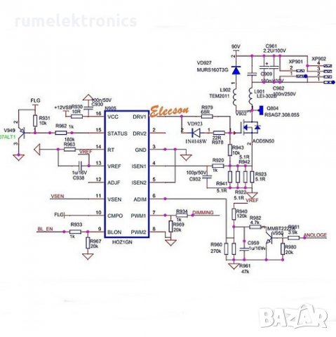 HOZ1GN, снимка 2 - Части и Платки - 34320862