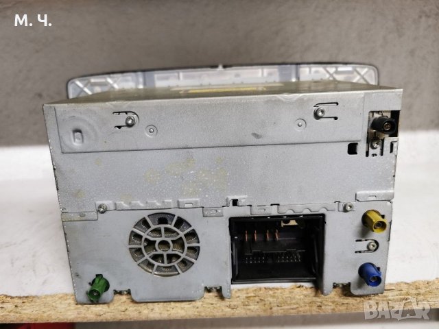 Мултимедии за Mercedes, R-Class, S-class, снимка 2 - Автомобили и джипове - 31730142