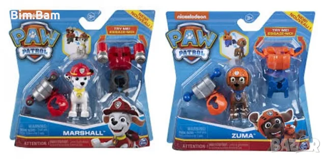 Кученце Marshall / Zuma Paw Patrol с два броя екипировка - различни модели