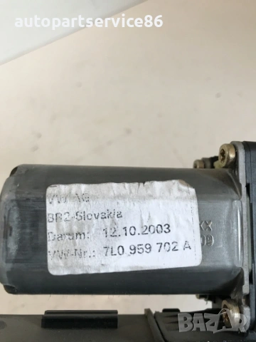Мотор за стъкло на предна дясна врата за Porsche Cayenne 4.5 V8 (2005) 0130821765 , снимка 2 - Части - 54302609