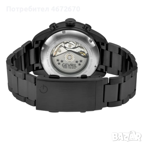 Gevril 48623B, снимка 5 - Луксозни - 52844736