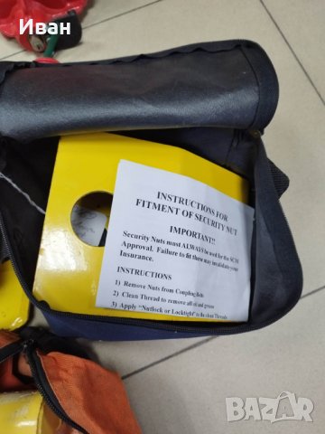 Заключващи устройства за тегличи и гуми на каравани и ремъркета, снимка 4 - Къмпинг мебели - 40187703