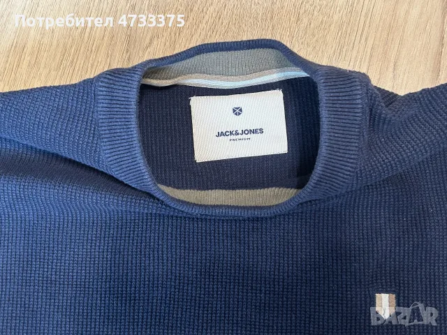 Пуловер Jack & Jones premium 100% Памук, снимка 5 - Пуловери - 55890970
