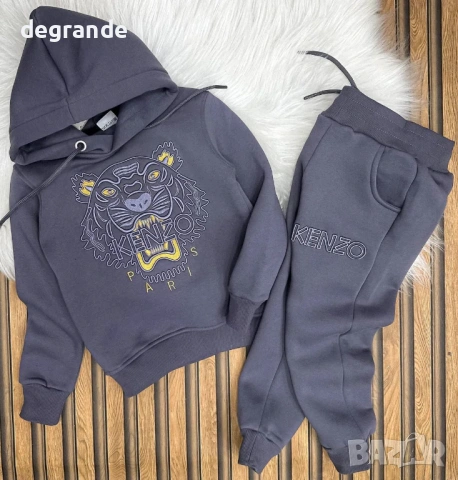 Ватиран Спортен Екип за Момче Kenzo  2  4  6  14  г. , снимка 2 - Детски комплекти - 53195801