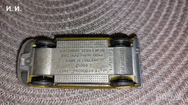 Matchbox , снимка 8 - Колекции - 52033556