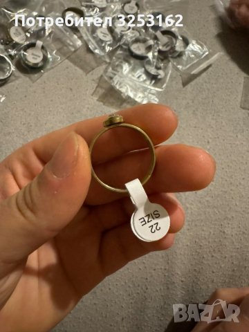 Пръстени, снимка 10 - Пръстени - 44438479