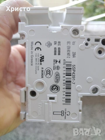 автоматичен предпазител 100А, снимка 2 - Други машини и части - 50952905