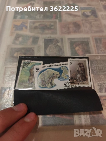 Пощенски марки , снимка 17 - Колекции - 53087697