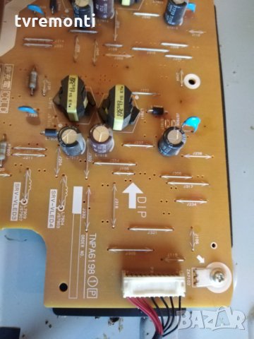 лед диоди от дисплей V580DJ2-KS7 Rev.V1, снимка 2 - Части и Платки - 31123733