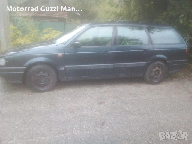 ATV/UTV/Бъги.Джанти,Гуми,Части , снимка 9 - Мотоциклети и мототехника - 51203213