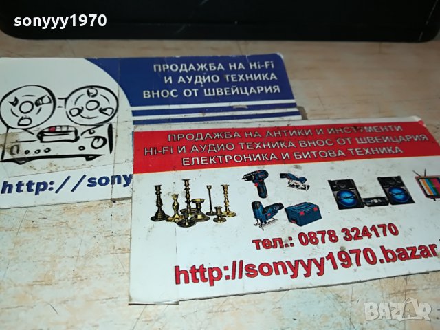 4G-бял рутер huawei с 2 бели антени 1708211951, снимка 3 - Рутери - 33844655