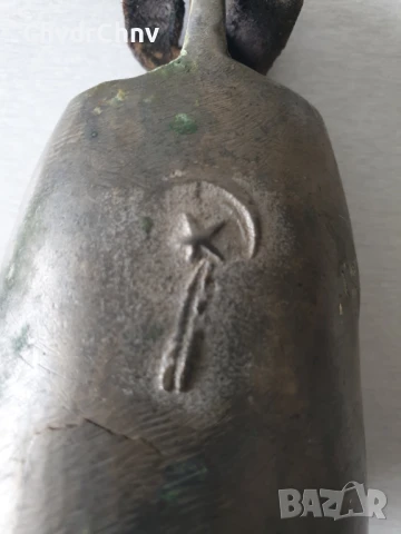 Много стар турски-османски бронзов чан/ръчно кована камбана-звънец/18-ти век, снимка 9 - Антикварни и старинни предмети - 50497905