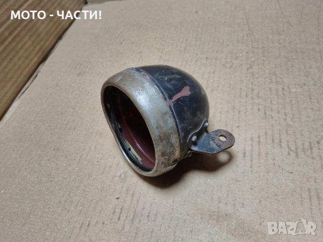 Коруба За Фар За Ретро Велосипеди. 