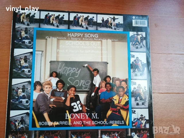 Italo Disco Maxi-Single (12 inch Vinyl), снимка 4 - Грамофонни плочи - 51036225