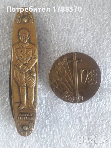 Немски лот райх адолф, снимка 2 - Антикварни и старинни предмети - 37476019