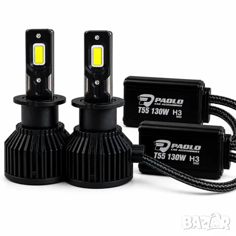 LED крушки Paolo T55 H3 130W 12V 24V, снимка 2 - Аксесоари и консумативи - 55864579