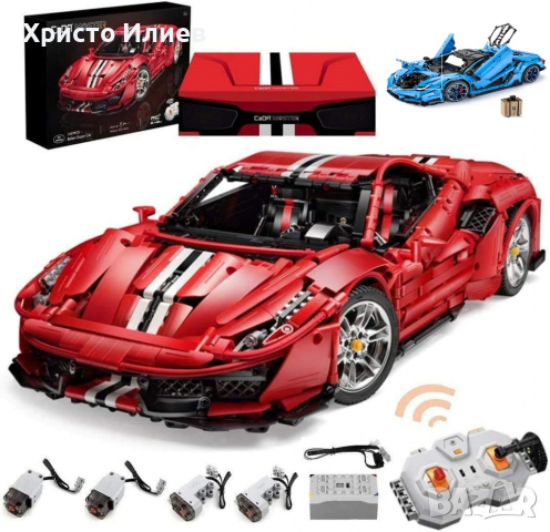 Ferrari 488 Pista Creator LED CaDA Lego Лего Кола 3187ч. R/C Управление 1:8 59см, снимка 6 - Конструктори - 36451136