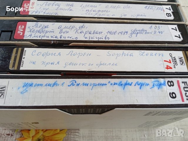 VHS Записи от телевизия, снимка 2 - Други жанрове - 40846511