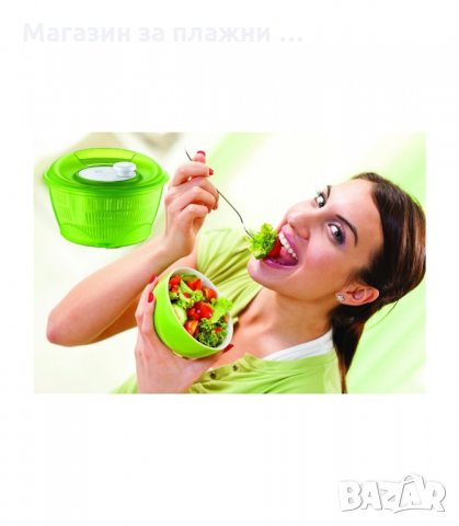 УРЕД ЗА ИЗМИВАНЕ И ОТЦЕЖДАНЕ НА ЗЕЛЕНА САЛАТА И ЛИСТНИ ЗЕЛЕНЧУЦИ - код 1905, снимка 4 - Аксесоари за кухня - 34238900