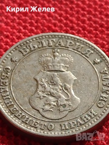 МОНЕТА 10 стотинки 1912г. ЦАРСТВО БЪЛГАРИЯ СТАРА РЯДКА ЗА КОЛЕКЦИОНЕРИ 36376, снимка 11 - Нумизматика и бонистика - 39789604