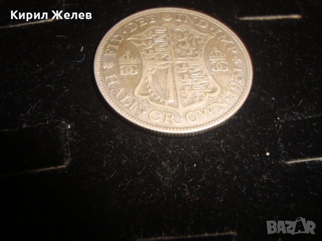ПОЛОВИН КРОНА 1931 година ВЕЛИКОБРИТАНИЯ ДЖОРДЖ V СТАРА АНГЛИЙСКА МОНЕТА 16724, снимка 9 - Нумизматика и бонистика - 30509139